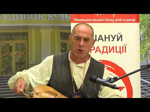 Видео: Лірницька Покрова 2017   Алєсь Лось та Васіль Гринь Білорусь