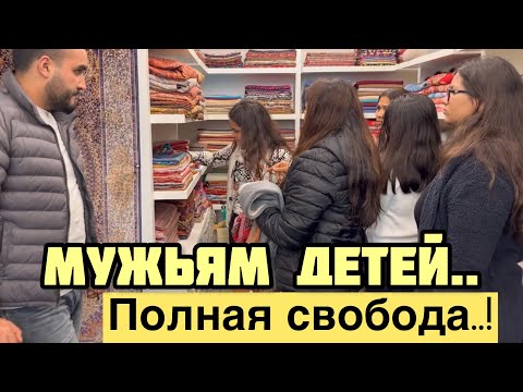 Видео: ИНДИЙСКАЯ СЕМЬЯ В НЕПАЛЕ / ШОППИНГ И ЧАС УДОВОЛЬСТВИЯ МАССАЖ ДЛЯ ИНДИЙСКОЙ СЕМЬИ #india#lifeinindia