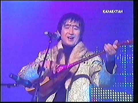 Видео: НҰР-МҰҚАСАН. 15 жылдық концерті. (2006). 2 бөлім