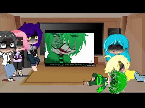 Видео: |(Реакция) ||(13 карт) ||(на тт) |(❗рофл❗)
