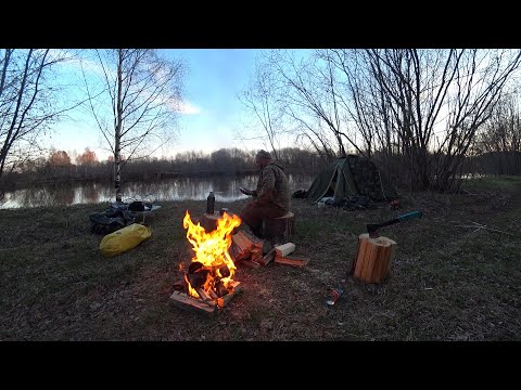 Видео: УШЁЛ В НИЗОВЬЕ! ЗАКИДУШКИ В ОМУТ, ЛАГЕРЬ У ДОРОГИ \ ОН КЛЮНУЛ РАНО, ИДЕАЛЬНАЯ НОЧЬ НА РЫБАЛКЕ!