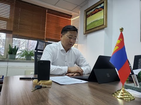 Видео: ЖДҮ-ийн салбарт хэрэгжүүлж буй өнөөгийн нөхцөл байдлын талаар мэдээлэл өглөө.
