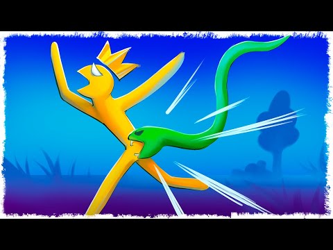 Видео: ЗМЕЯ ЗА ЖОПУ КЛАЦ-КЛАЦ!!! УГАР В STICK FIGHT!!!