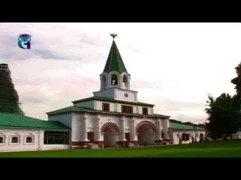 Видео: Музей заповедник "Коломенское". История села Коломенское