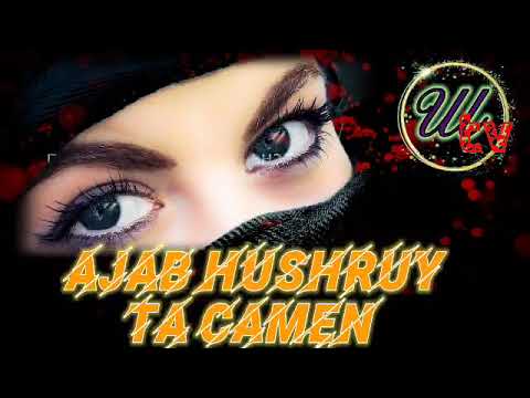 Видео: ачаб хушруй та цемен-бамаза рушони созак