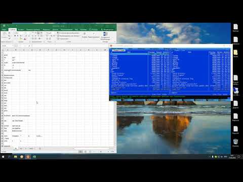 Видео: Linux + PostgreSQL + 1C (кластер 1С на Linux) (подготовка к 1С:Эксперт по технологическим вопросам)