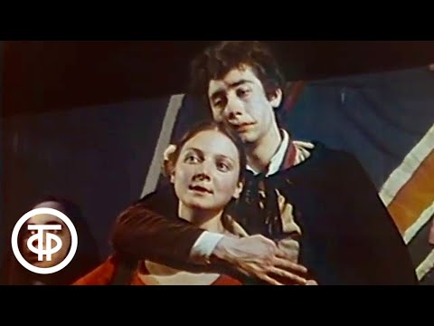 Видео: Студенты играют Лорку. Зеркало сцены. Сцена из спектакля "Чудесная башмачница" (1986)