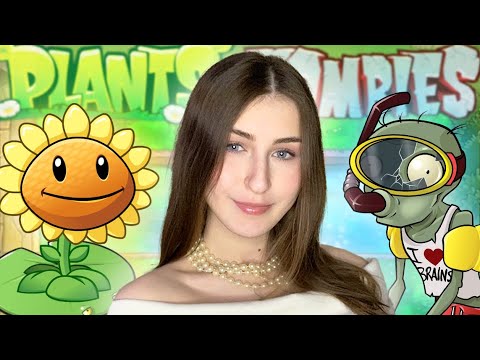 Видео: HOT TUBS в PvZ! | ASMR НОСТАЛЬГИЯ