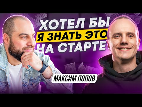 Видео: Как вывести в ТОП любую карточку товара, применив всего два инструмента продвижения