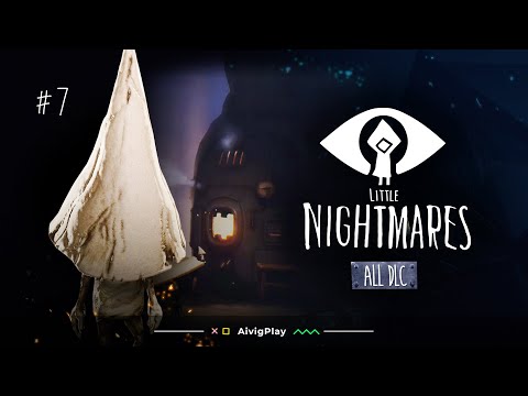 Видео: КОЧЕГАРЫ  ▪  LITTLE NIGHTMARES DLC прохождение #7