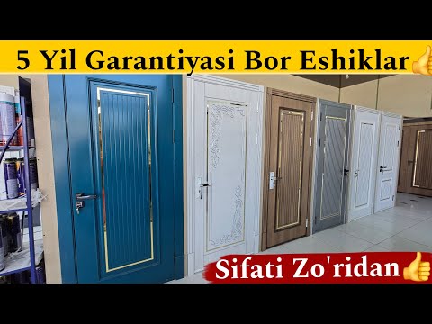 Видео: MANA 5 YIL GARANTIYASI BOR ESHIKLAR👍 | 2025 Ешик Ром Нархлари