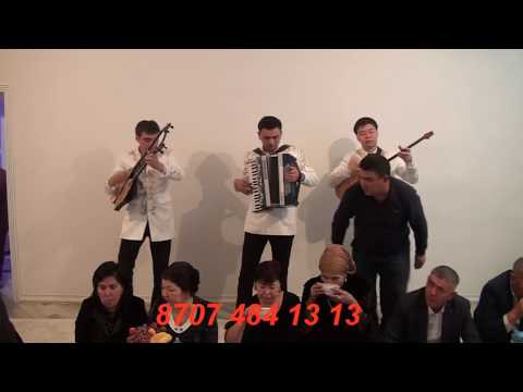 Видео: Сергек тобы құдалық той  Шымкент 8702 677 10 33