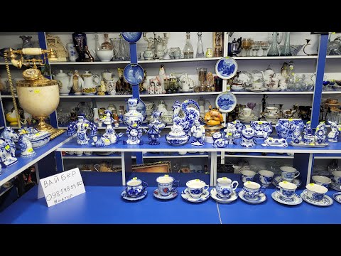 Видео: РАСПАКОВКА ПОСЫЛОК. ГЖЕЛЬ.