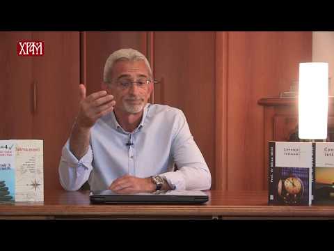 Видео: ВЕРА И ЗДРАВЉЕ: Лечење истином