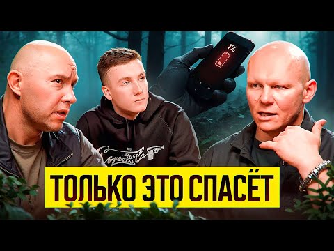 Видео: ТОЛЬКО ЭТО СПАСЁТ. Эд Халилов 