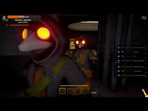 Видео: э а ооооо MIMESIS