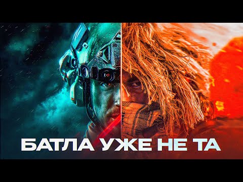 Видео: ИЛИ ВСЁ ТАКИ ТА?