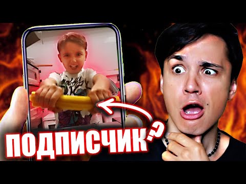 Видео: СМОТРЮ КАК ВЫ ЛОМАЕТЕ СПАГЕТТИ!🔥 МЕНЯ СНОВА ВЫЗВАЛИ НА СПАГЕТТИ БАТЛ!😱
