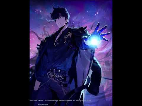 Видео: Solo Leveling: ARISE OVERDRIVE Demo 19.11.2025 прохождение | #justtrolline с помощью #Twitch