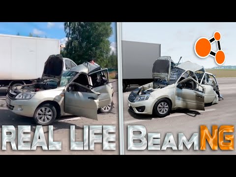 Видео: BeamNG Drive Аварии на реальных событиях #40