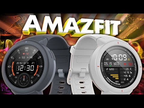 Видео: Amazfit VERGE или VERGE Lite - Что купить? В чем разница?