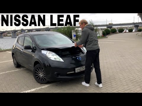 Видео: Nissan Leaf ZE0 отзыв владельца спустя 25000 км