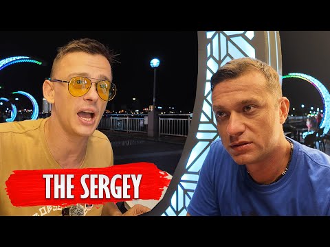 Видео: The Sergey про путешествия, знакомства с девушками и Филиппины