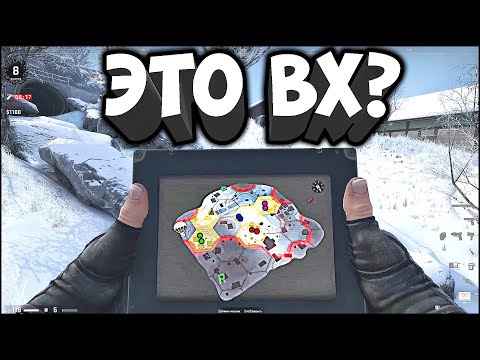 Видео: CS:GO ПУТЬ ДО ГЛОБАЛА БЕЗ ЧИТОВ. ЗАПРЕТНАЯ ЗОНА КАК АПНУТЬ ВОЯ!