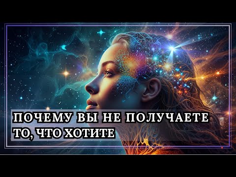 Видео: Записала желание:  "У меня есть автомобиль!".Через месяц  я его получила! Эфир  от 12.07.2024