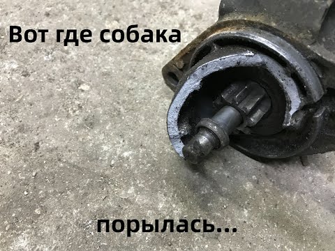 Видео: Опель Омега Б . Х30ХЕ . Проблема найдена , будем исправлять . Снимаю двигатель . #омеганеболей