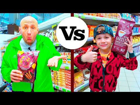 Видео: ФЁДОР vs ПАПА. ИСТОРИЯ про ПОКУПКИ.