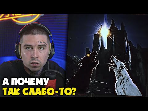 Видео: VELIAL SQUAD - STRAY DOGS (АЛЬБОМ) | Реакция и разбор от RapNews