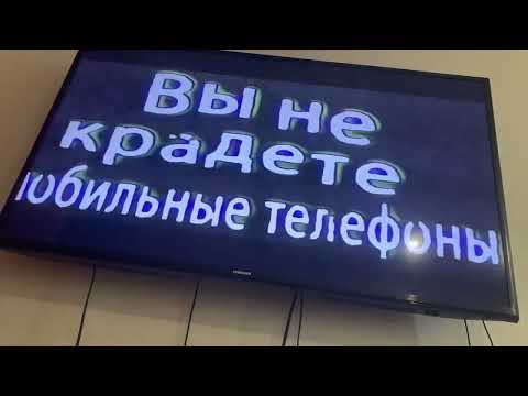 Видео: Открытие DVD-Диска Короли улиц (2008)