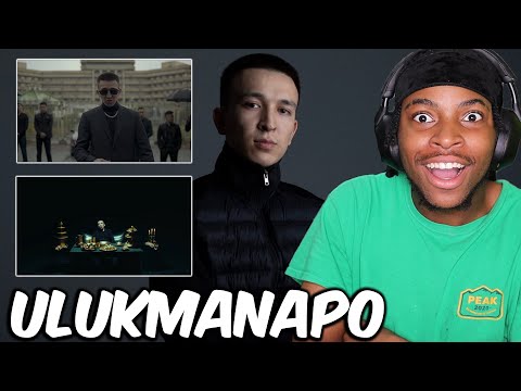 Видео: REACTING TO ULUKMANAPO (Denzel W , Расстояние ,  АЗИАТСКАЯ ЭСТЕТИКА) THIS GUY IS THE REAL DEAL 💯