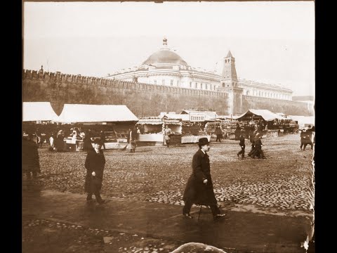 Видео: Москва на фотографиях А.А. Губарева 1912-1914 годов /Moscow in photographs by A.A. Gubarev 1912-1914