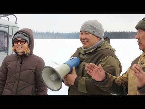 Видео: Куйуур күрэҕэ. 2018 сыл