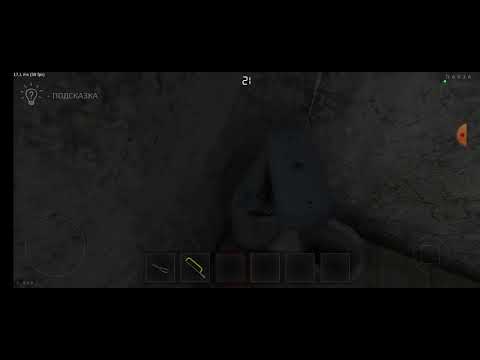 Видео: ИГРАЮ В METEL
