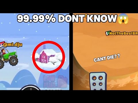 Видео: Я НАШЕЛ 100 СЕКРЕТОВ, ГЛЮКОВ И ФАКТОВ В HCR2 | ОБЯЗАТЕЛЬНО К ПРОСМОТРУ | NotTheBest HCR2