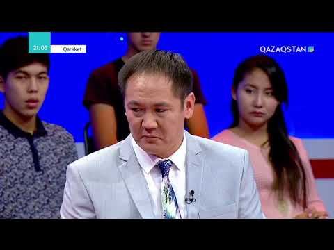 Видео: Qareket (Қарекет) - «Заң». «Мәдинаның мұңы»