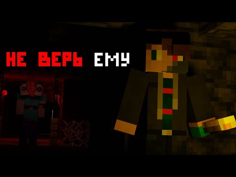 Видео: Этот Хоррор Мод РЕАЛЬНО Напугал Меня! ▶️ From The Caves | Майнкрафт