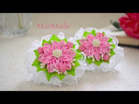 Видео: Новый Лепесток Канзаши Резинки Цветы из Ленты Kanzashi Flowers Bows