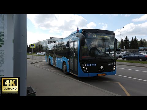 Видео: 9 маршрут автобуса. 07.05.2021 год. Зеленоград.