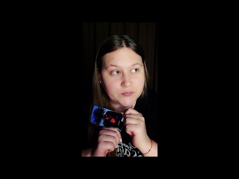 Видео: 🔥Он злился,молчал и наблюдал...Женщина с тайной силой,мужчина с гордостью😡☄💔⌛💫☘🗝⚖🪐