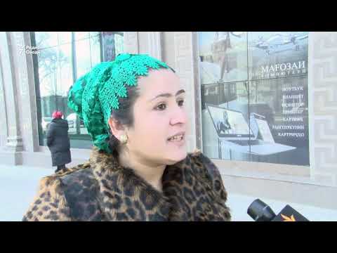 Видео: Барои чӣ ба 27 даромадӣ шавҳар накардӣ?