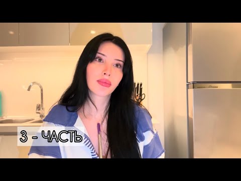 Видео: ПОСМОТРИ ЭТО ЕСЛИ ТЕБЕ ПЛОХО 3 - ЧАСТЬ (перевод: ​⁠@Thewizardliz )