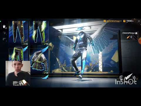 Видео: вещи которые вышли на регионе Индонезии самые крутые вещи ✌️✌️✌️.