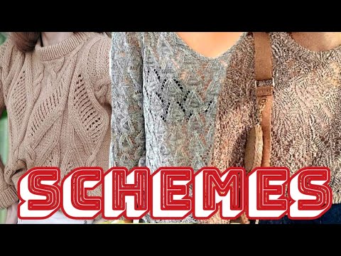 Видео: ЛЮКС - СВИТЕРА СО СХЕМАМИ. ПО ВАШИМ ПРОСЬБАМ! LUXURY - SWEATERS WITH PATTERNS. AT YOUR REQUEST!