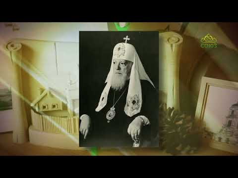 Видео: По святым местам. Псково-Печерский монастырь