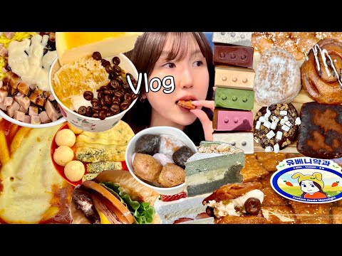Видео: Подзаголовок) Один прием пищи в деньㅣMukbang VLOGㅣПерееданиеㅣ23: 1 прерывистое голодание ДИЕТА