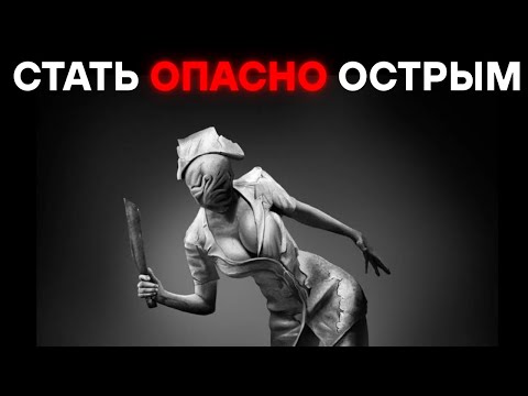 Видео: Они никогда не рассказывают тебе об этом ментальном алгоритме (применяй прямо сейчас)